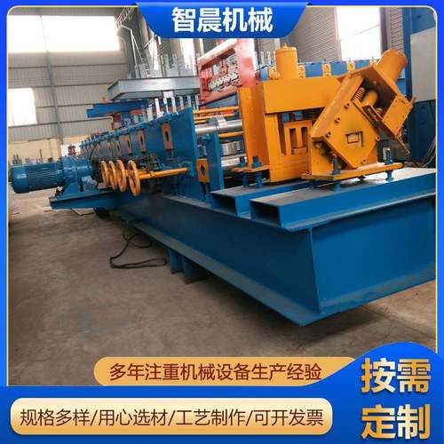 C型钢檩条机C/Z型檩条数控高速C型钢成型机C型钢檩条机现货供应