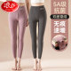 秋裤 浪莎德绒保暖裤 发热高腰收腹线裤 内穿羊羔绒无痕打底冬季 女款