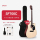 Подлинная гитара Saga Saga Guitar Sakya SF600 для начинающих, народная акустическая гитара, флагманская гитара saga sf700 mini 9