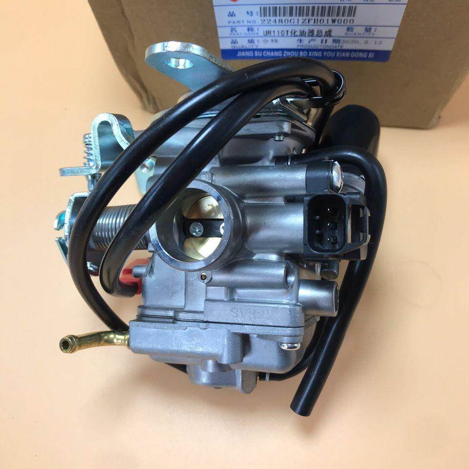 适用铃木踏板车丽至ur110t乐至qs110t国三真空膜uz110t原装化油器