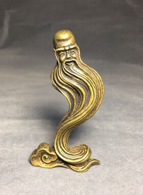 速发纯铜老星意境摆件实心铜长胡子胡须老人寿寿星茶宠铜艺小摆件