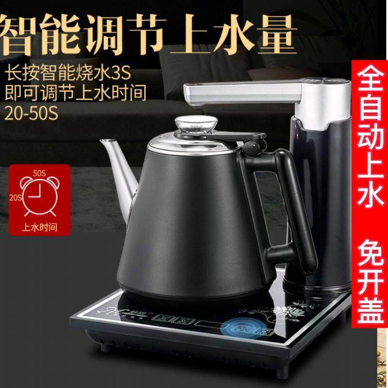 茶水机单个全自动上水智能电热水亚克力/有机玻璃