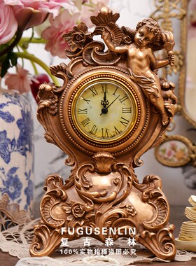 速发复古森林欧道式巴洛克怀饰树脂钟表做旧摆件天使浮雕装旧法具