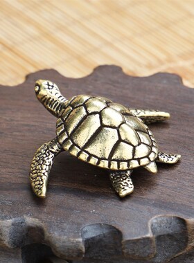 速发铜古复铸小海龟摆件宠心铜乌龟大海龟装饰小摆件茶实铜器手把