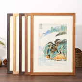 速发A木画a装 裱相框挂墙实4框水彩素描字画油画框架24寸8开国画框