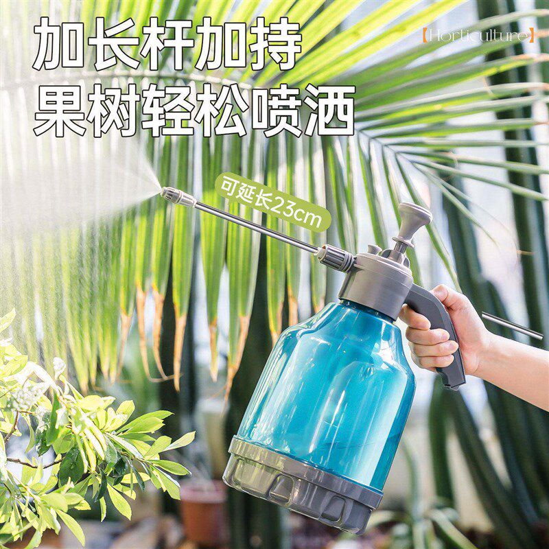 速发德喷壶清洁浇花喷水壶家用压力洒水壶喷雾神器擦玻璃擦地喷头