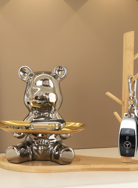 速发熊柜盘收纳置物客摆件玄关架厅酒托轻奢家居装饰品