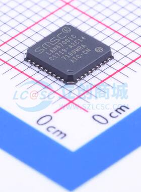 以太网收发器 LAN8700IC-AEZG QFN-36-EP(6x6) 原装正品