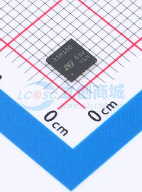 原装 射频卡芯片 ST25R100-CMET UFQFPN-24(4x4)