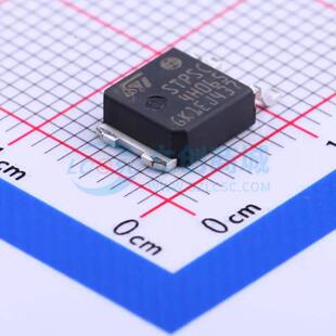 原装正品 碳化硅二极管 STPSC4H065B-TR TO-252-2(DPAK)