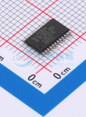 单片机 LPC804M111JDH24FP TSSOP-24 32KB 15MHz ARM 芯片