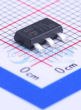 原装正品 场效应管(MOSFET) STN4NF03L SOT-223-3