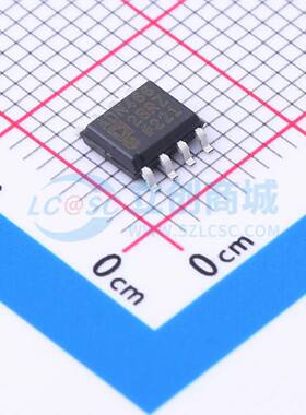 LVDS芯片 ADN4662BRZ-REEL7 SOIC-8 原装正品
