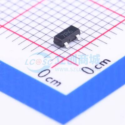 场效应管(MOSFET) ZXMP6A13FTA SOT-23 原装正品