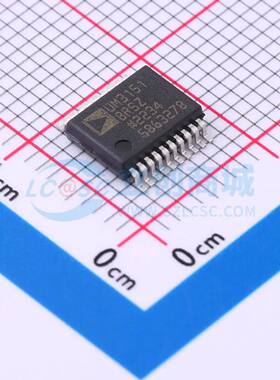 隔离式SPI ADUM3151BRSZ-RL7 SSOP-20-208mil 原装正品