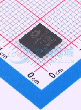 电信接口IC LE9641PQCT VQFN-48(7x7) 原装正品