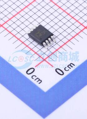 电压基准芯片 ADR3512WCRMZ-R7 MSOP-8 原装正品