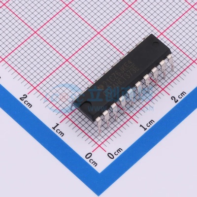 锁存器 CD74HCT373E PDIP-20 原装正品 电子元器件配单