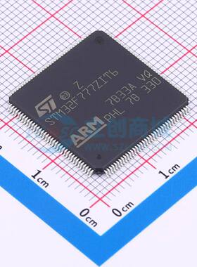原装 单片机(MCU/MPU/SOC) STM32F777ZIT6 LQFP-144(20x20)