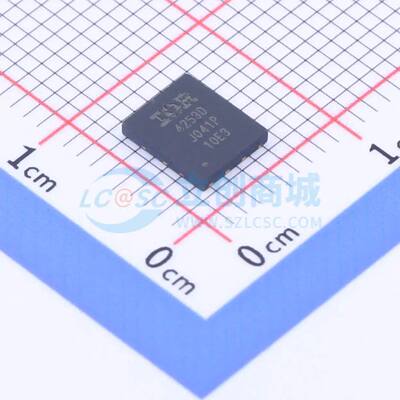 场效应管(MOSFET) IRFH4253DTRPBF PQFN-8(5x6) 原装正品