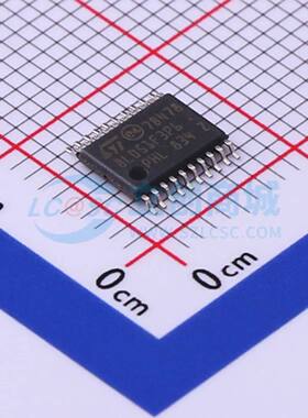 原装 单片机(MCU/MPU/SOC) STM8L051F3P6 TSSOP-20
