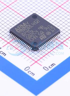 原装 单片机(MCU/MPU/SOC) STM32L452RCT6 LQFP-64(10x10)