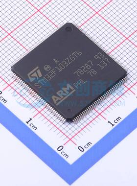 原装 单片机(MCU/MPU/SOC) STM32F103ZGT6TR LQFP-144(20x20)