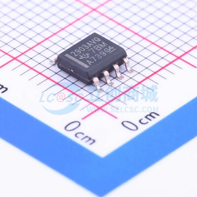 原装 比较器 LM2903AVQDRQ1 SOIC-8 全新