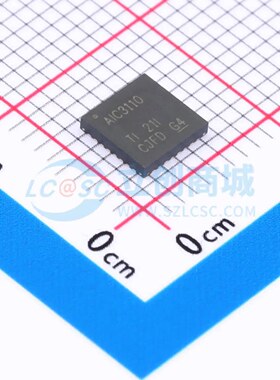 原装 音频功率放大器 TLV320AIC3110IRHBR HVQFN-32-EP(5x5) 全新