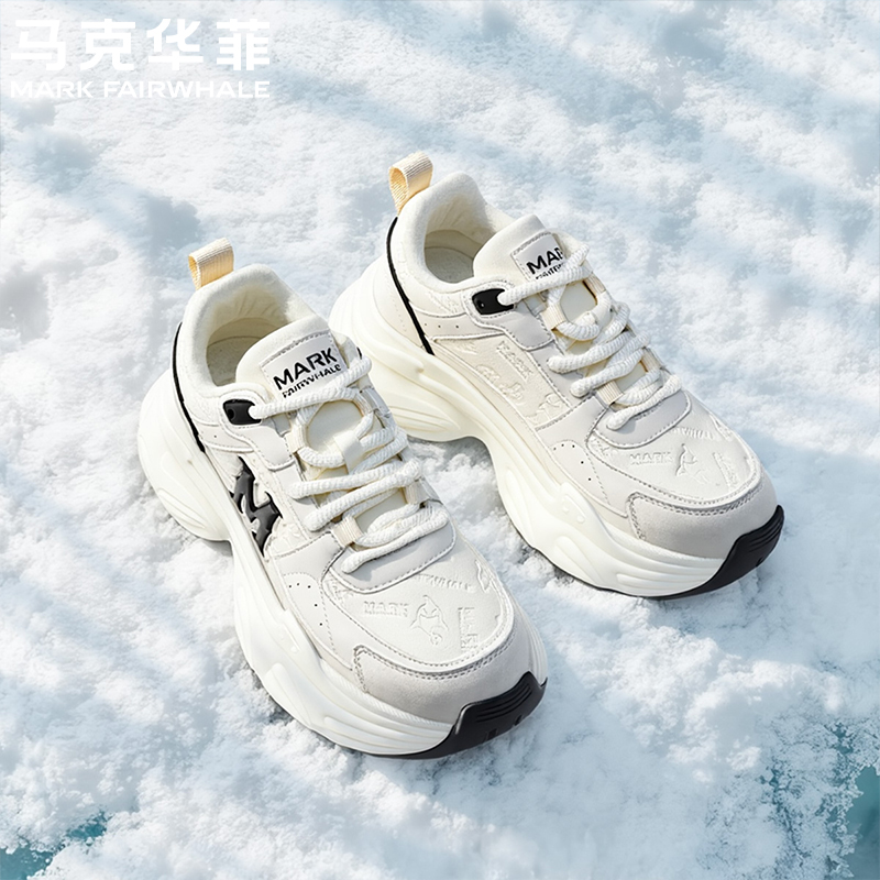 马克华菲男鞋2025冬季时尚百搭运动休闲鞋加绒保暖舒适潮流老爹鞋
