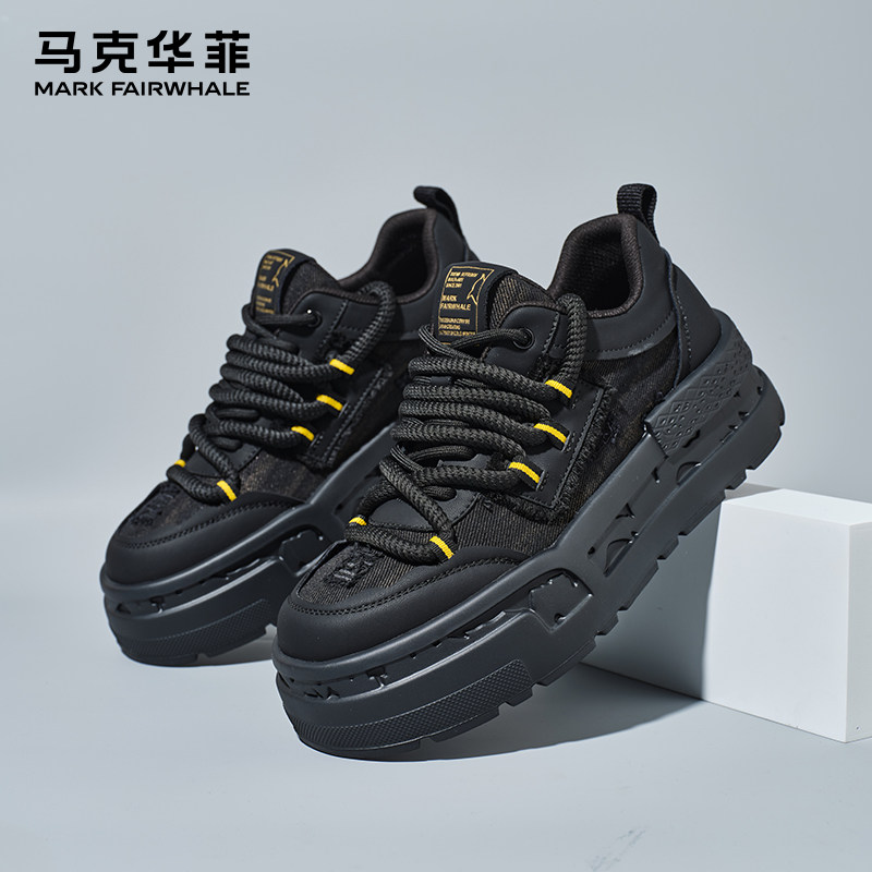 马克华菲男鞋2025年夏季新款厚底增高经典百搭休闲鞋时尚低帮板鞋,流行男鞋,休闲板鞋,淘宝优惠券,粉丝福利购,淘宝优惠卷