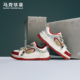 休闲鞋 马克华菲马年限定本命年男鞋 男款 增高红色男士 2025新款 板鞋