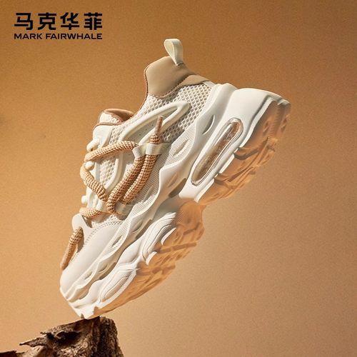 马克华菲官方旗舰店男鞋老爹鞋