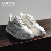 马克华菲男鞋 潮流休闲老爹鞋 2025年夏季 日常通勤户外运动百搭时尚