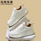 马克华菲男鞋 潮流休闲鞋 2025年夏季 日常百搭通勤舒适厚底增高时尚