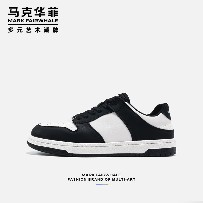 马克华菲男鞋2025夏夏季新款百搭潮流运动板鞋轻便透气鞋子休闲鞋,流行男鞋,单鞋,淘宝优惠券,粉丝福利购,淘宝优惠卷
