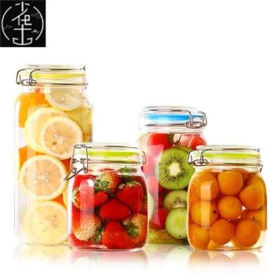 Sealed jars glass jars honey and lemon food jars pickles jar