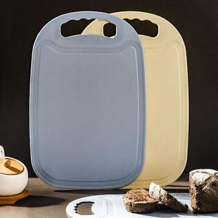 迷你环保砖板磨砂切菜板塑料钻板贴板简易小麦秸秆宝宝无划痕