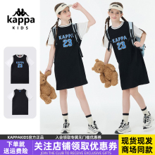 kappa女童连衣裙2025夏季新款女大童半身裙假两件圆领中长款T恤裙