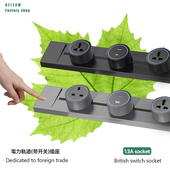 港澳英规带开关电力轨道插座可移动滑轨家用厨房客厅USB导轨排插