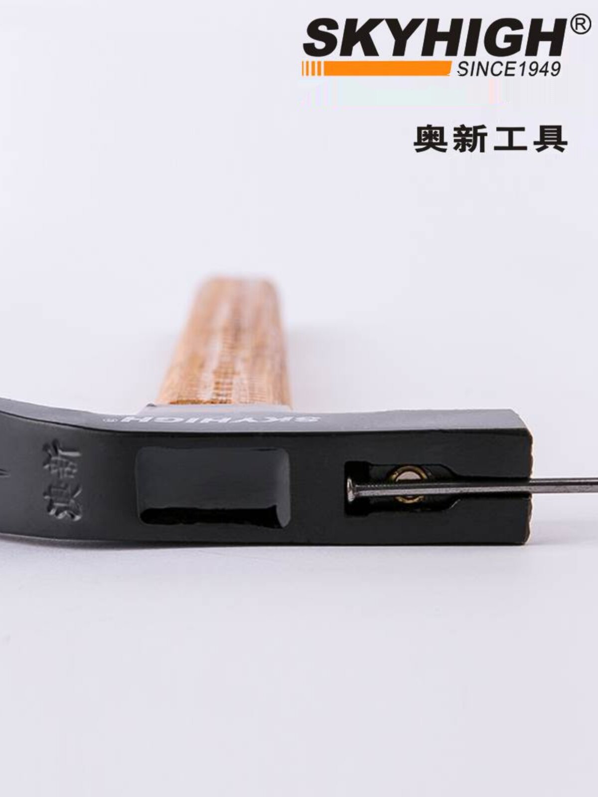 锤子工具澳新羊角锤木工建筑方头麻面竹柄高碳钢支模带磁榔头奥新