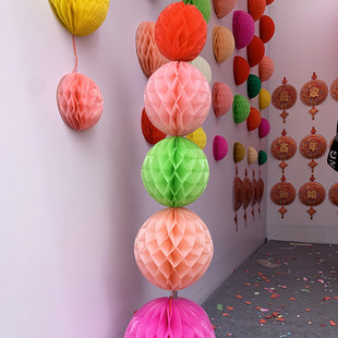 结婚蜂窝球灯笼挂饰蜂窝花球装饰婚礼婚房结婚周岁生日蜂窝球吊饰