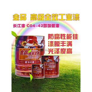 长江漆长江醇酸磁漆 钢结构专用机械漆木器漆金属漆 栏杆 铁门