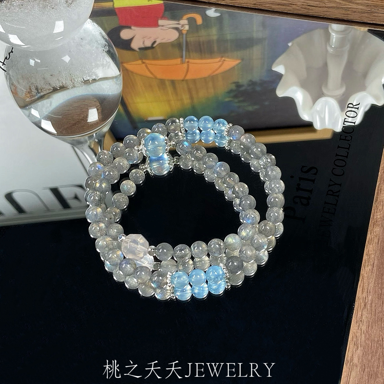 「勇气之石」海蓝宝天然海蓝宝月光灰双圈手链送闺蜜生日礼物,饰品/流行首饰/时尚饰品新,手饰/手串,淘宝优惠券,粉丝福利购,淘宝优惠卷