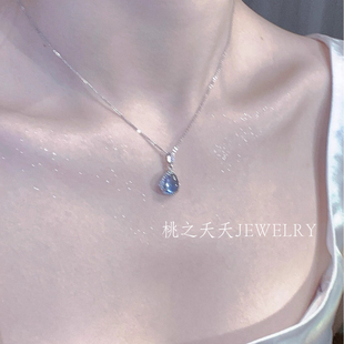 「人鱼泪珠」天然海蓝宝水滴纯银项链女高级感颈链锁骨链项链轻奢