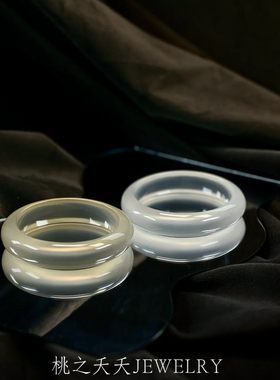 纯天然玛瑙手镯女款浅香槟金高冰透冰种玉髓白月光玉镯