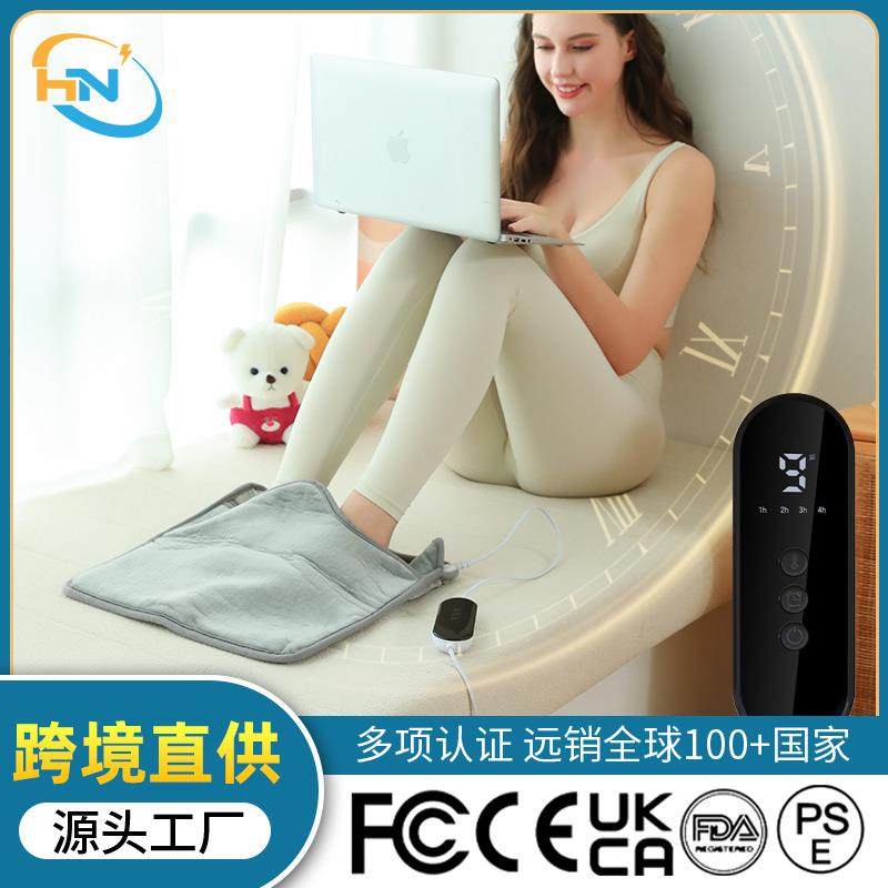 暖脚宝电加热多功能办公室专用取暖加热垫家用恒温保护暖脚器