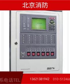 海湾200主机JB-QB-GST200/128点火灾报警控制器