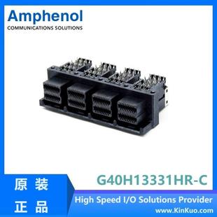4连接器G40H13331HR AmphenolSFF 8643MiniSAS36P1
