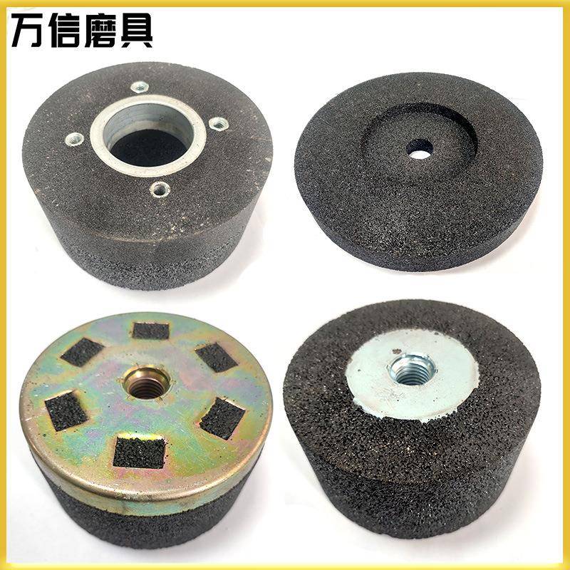 FMG-4.4型内燃仿形钢轨打磨机150*70*554-M8钢轨打磨杯型砂轮